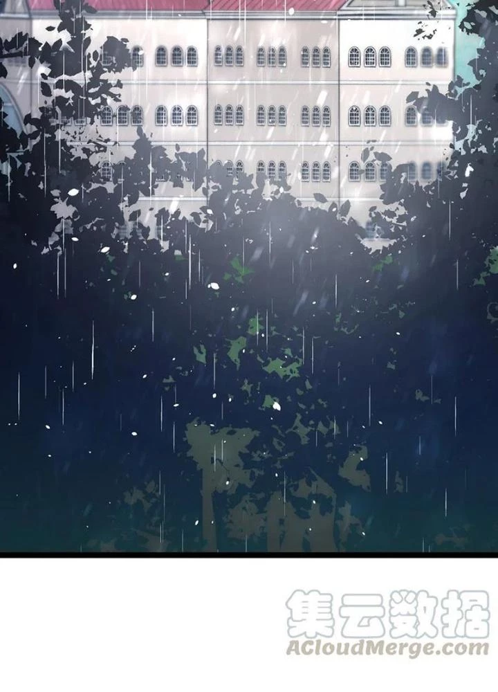 Skeleton Làm Bố Chapter 55 - Trang 2