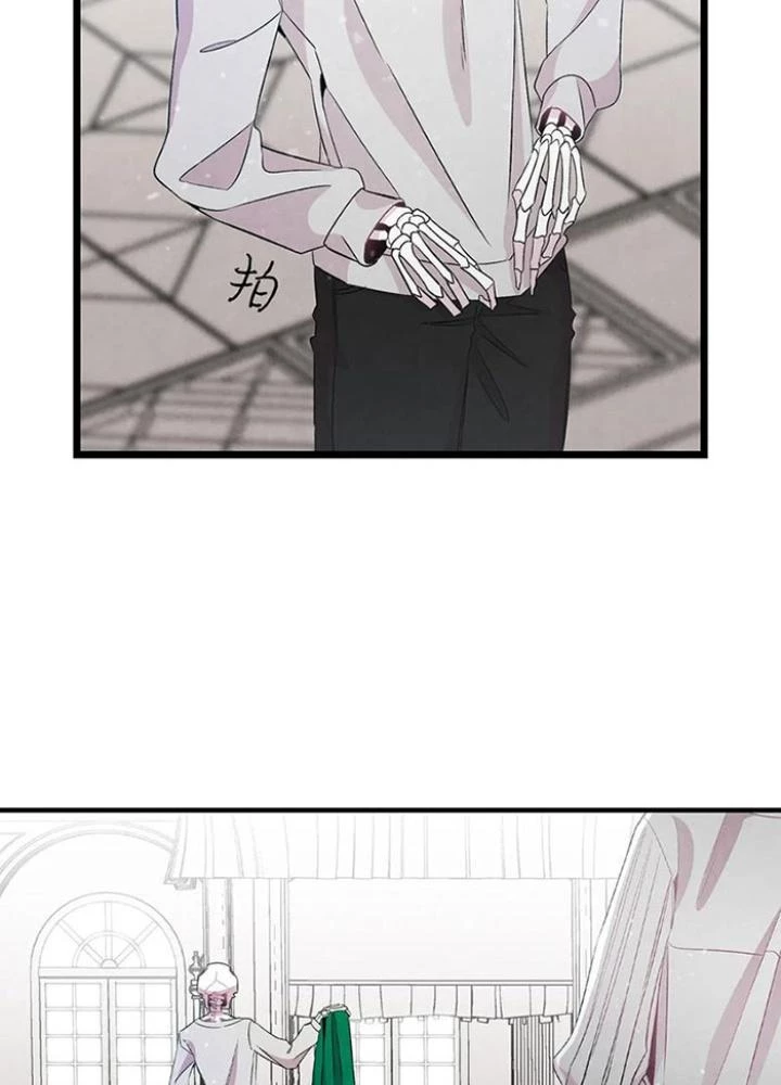 Skeleton Làm Bố Chapter 56 - Trang 2