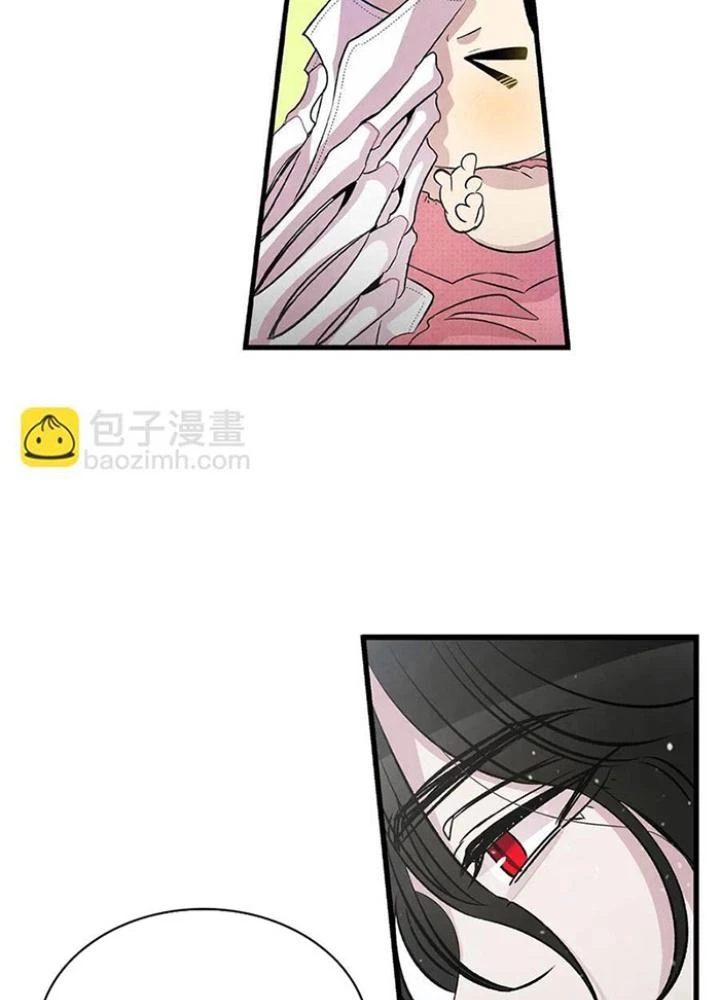 Skeleton Làm Bố Chapter 56 - Trang 2