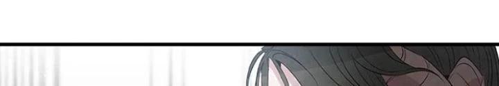 Skeleton Làm Bố Chapter 56 - Trang 2