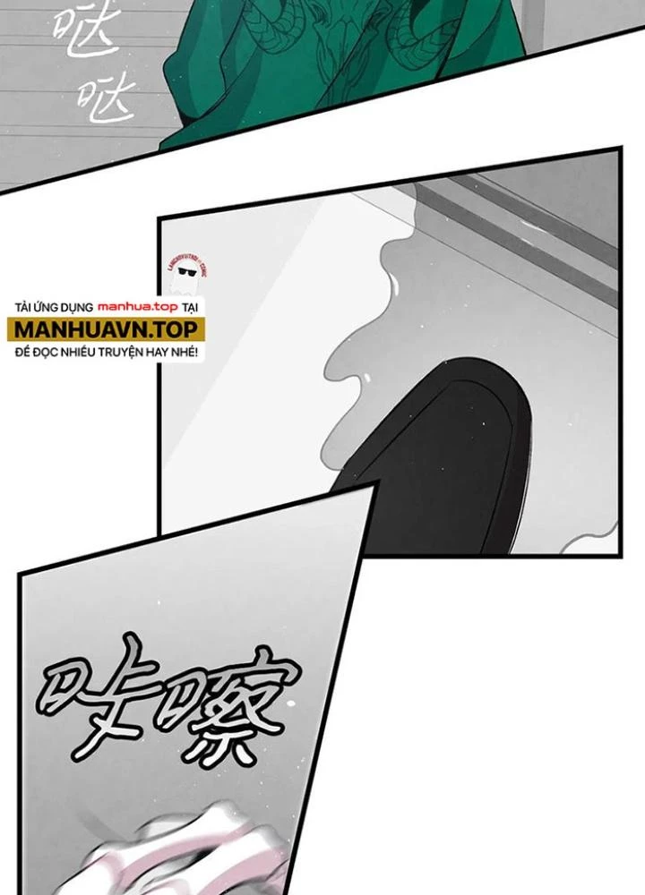 Skeleton Làm Bố Chapter 56 - Trang 2