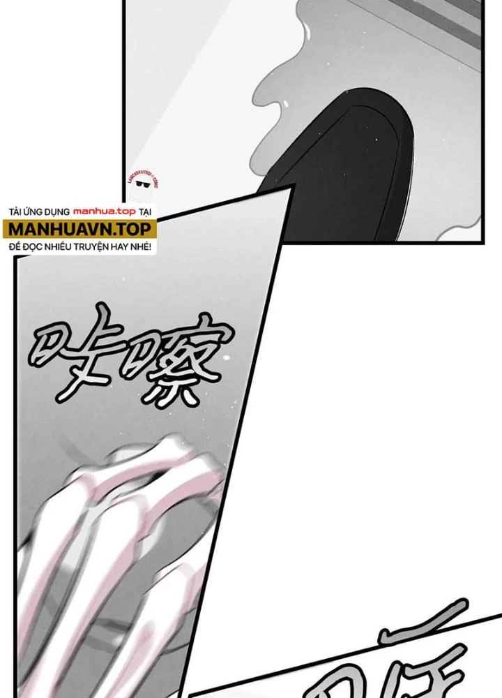 Skeleton Làm Bố Chapter 57 - Trang 2