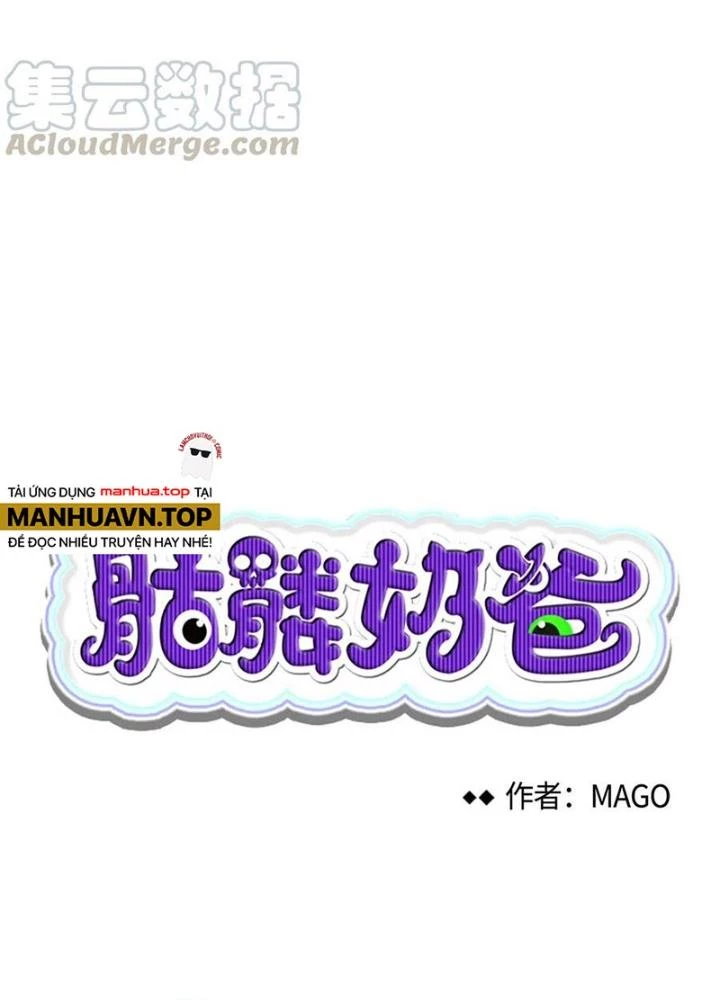 Skeleton Làm Bố Chapter 57 - Trang 2