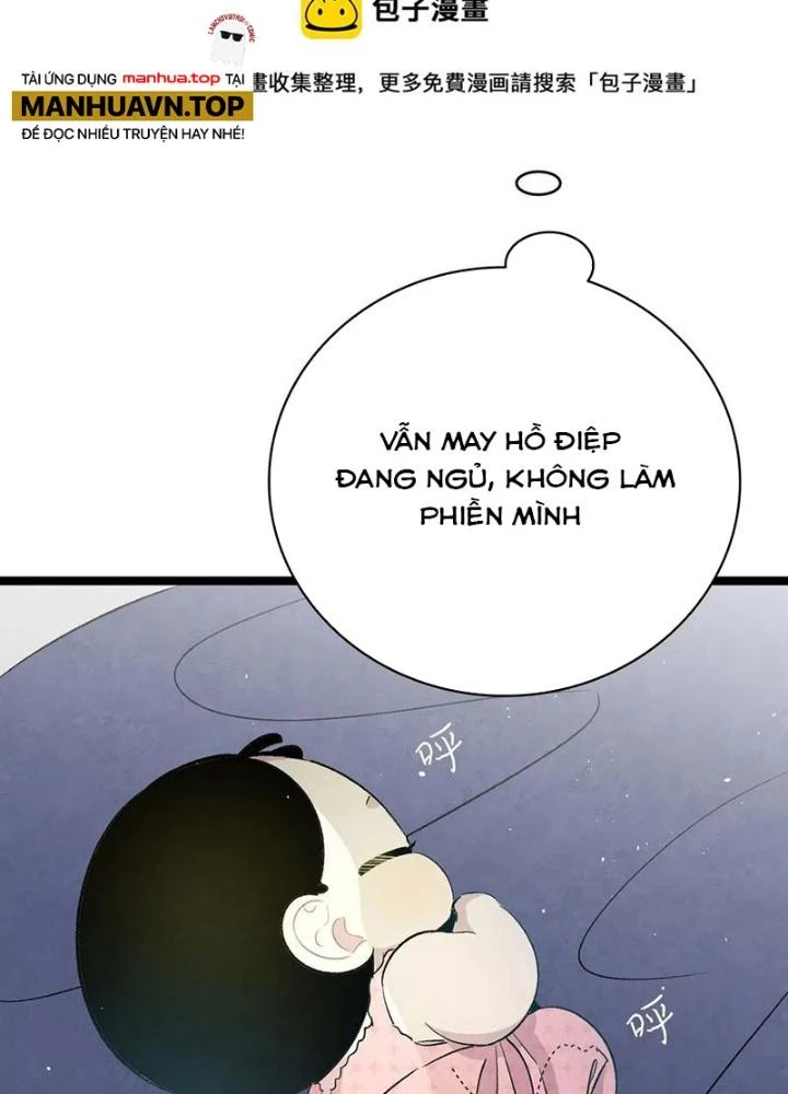 Skeleton Làm Bố Chapter 57 - Trang 2