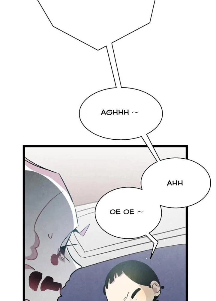 Skeleton Làm Bố Chapter 57 - Trang 2