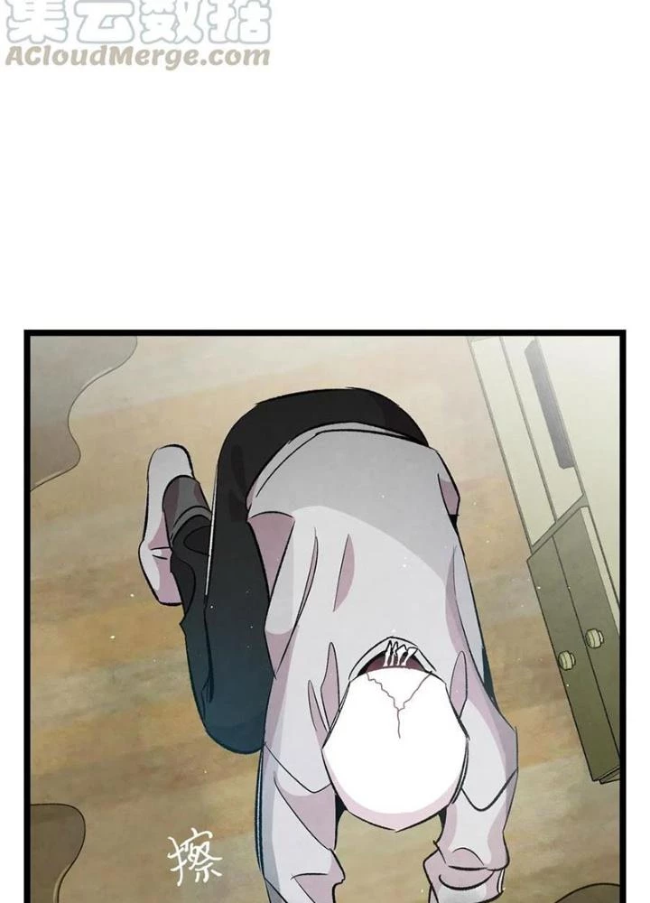 Skeleton Làm Bố Chapter 57 - Trang 2