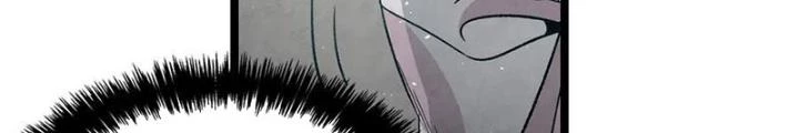 Skeleton Làm Bố Chapter 57 - Trang 2