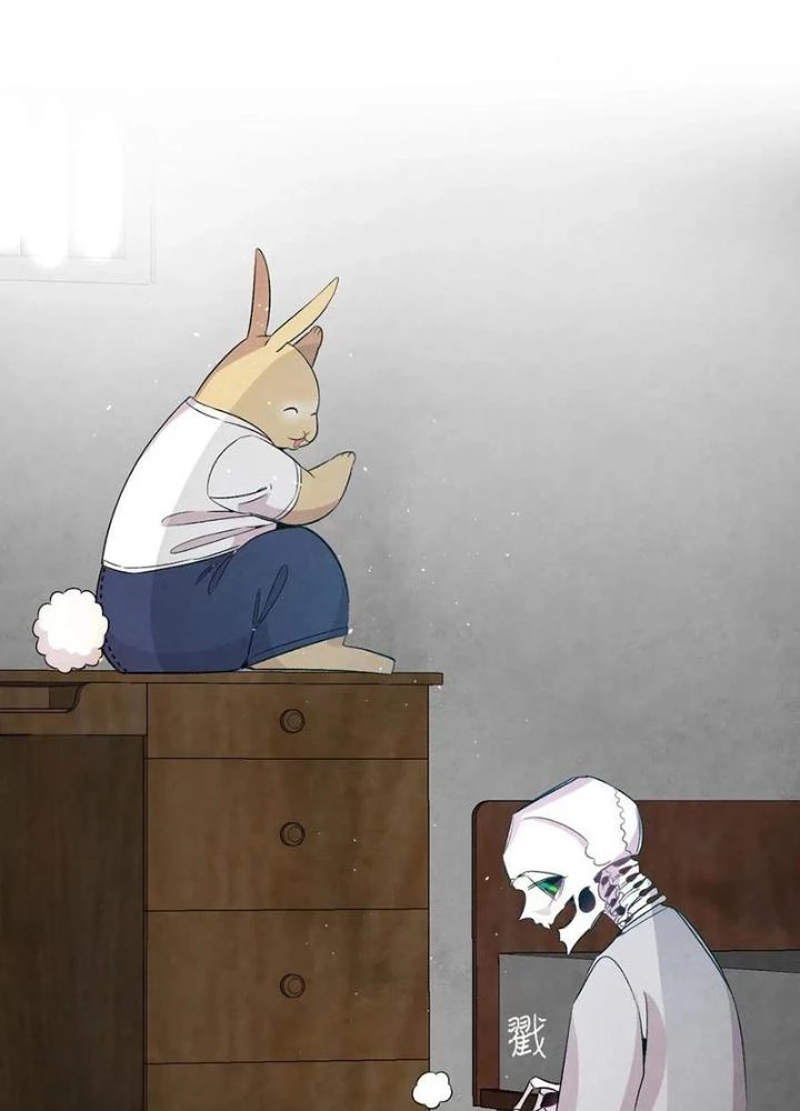 Skeleton Làm Bố Chapter 58 - Trang 2