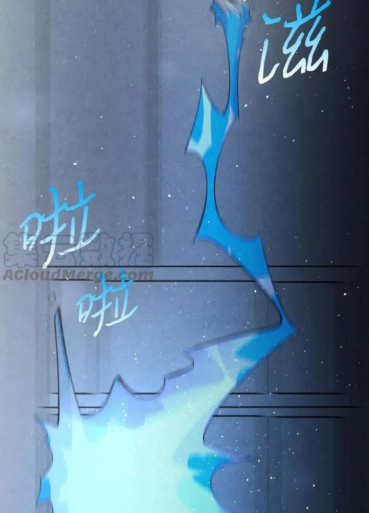 Skeleton Làm Bố Chapter 58 - Trang 2
