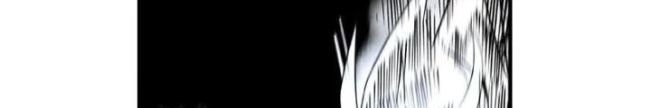 Skeleton Làm Bố Chapter 58 - Trang 2
