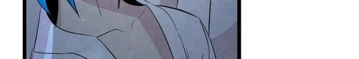 Skeleton Làm Bố Chapter 58 - Trang 2