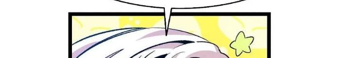 Skeleton Làm Bố Chapter 59 - Trang 2