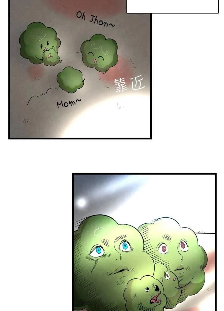 Skeleton Làm Bố Chapter 59 - Trang 2