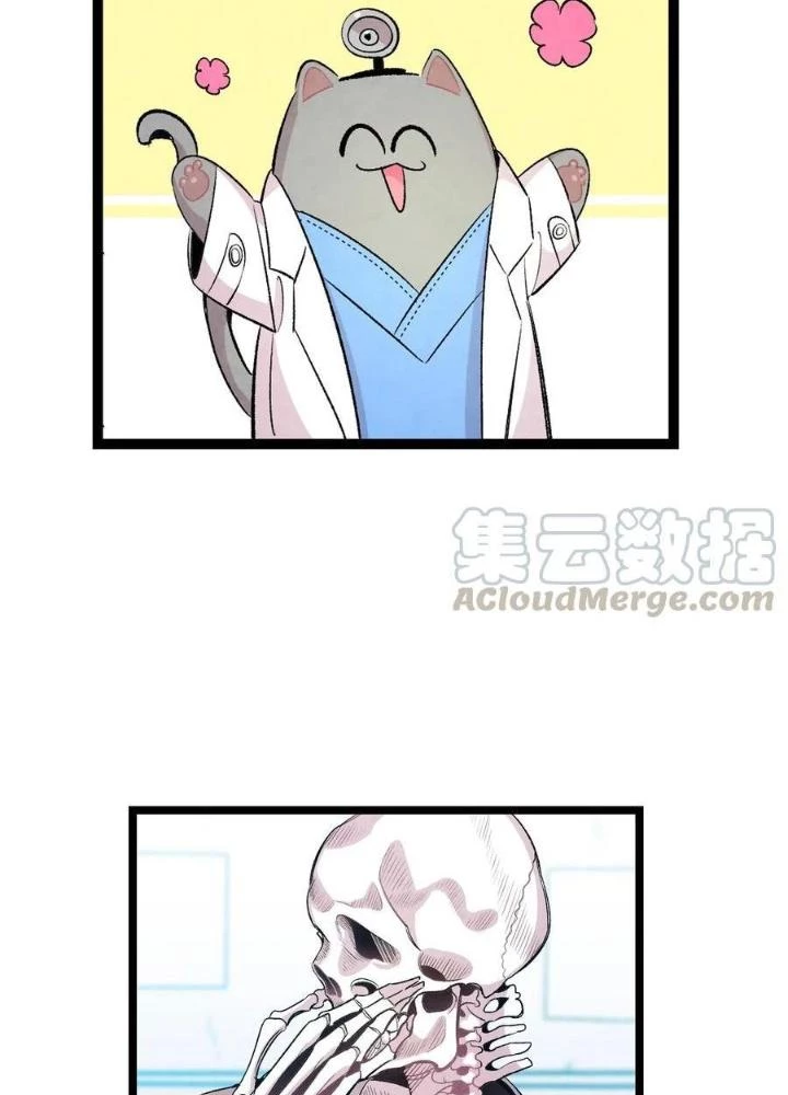 Skeleton Làm Bố Chapter 59 - Trang 2