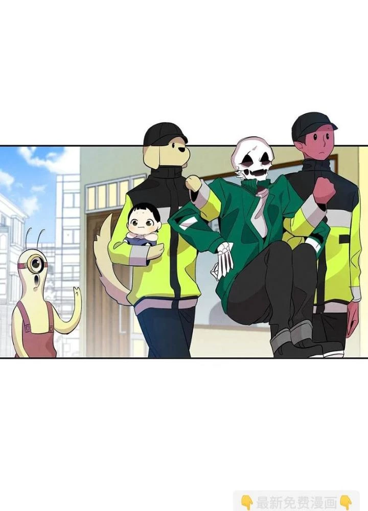 Skeleton Làm Bố Chapter 60 - Trang 2