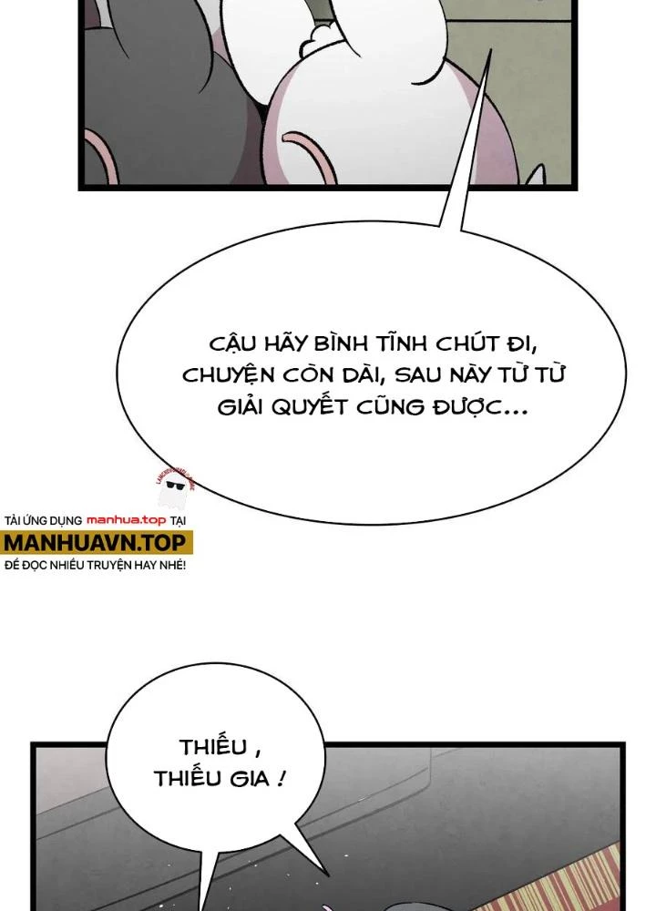 Skeleton Làm Bố Chapter 61 - Trang 2