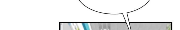 Skeleton Làm Bố Chapter 61 - Trang 2