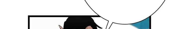 Skeleton Làm Bố Chapter 62 - Trang 2