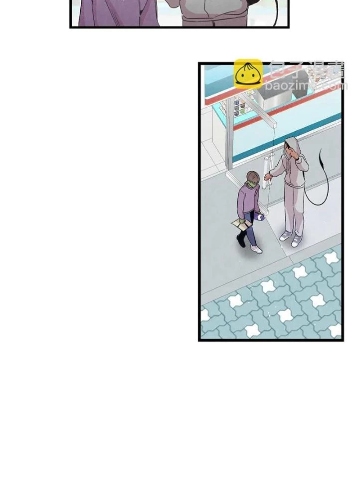 Skeleton Làm Bố Chapter 62 - Trang 2