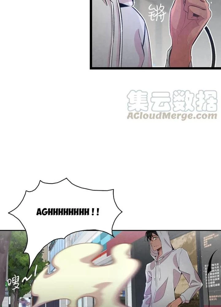 Skeleton Làm Bố Chapter 62 - Trang 2