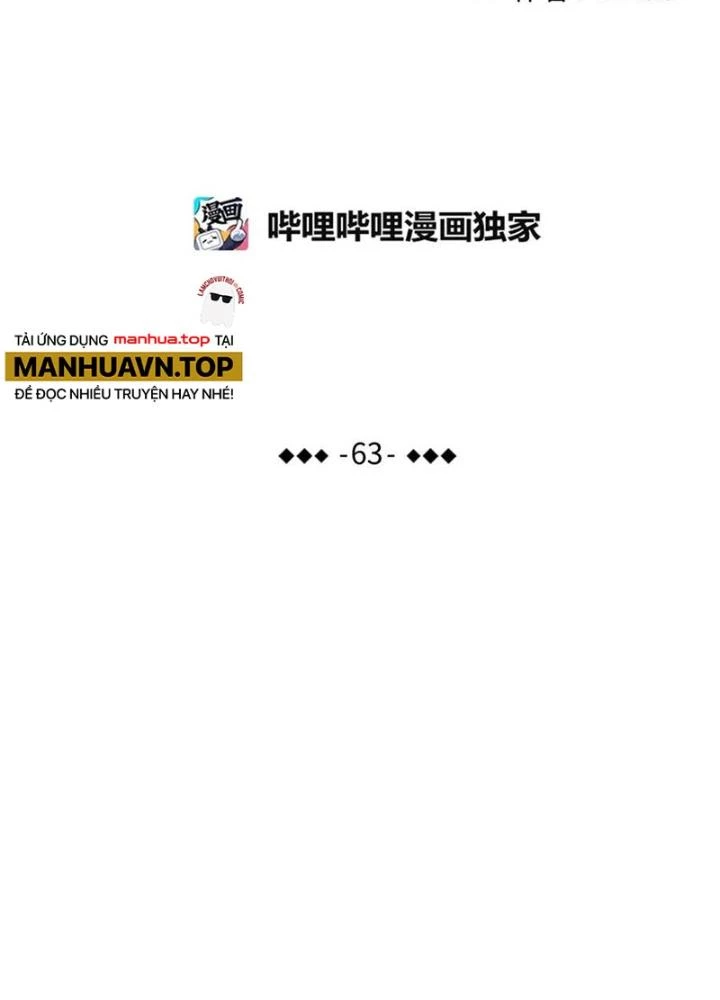 Skeleton Làm Bố Chapter 63 - Trang 2