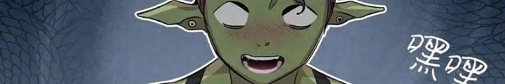 Skeleton Làm Bố Chapter 63 - Trang 2