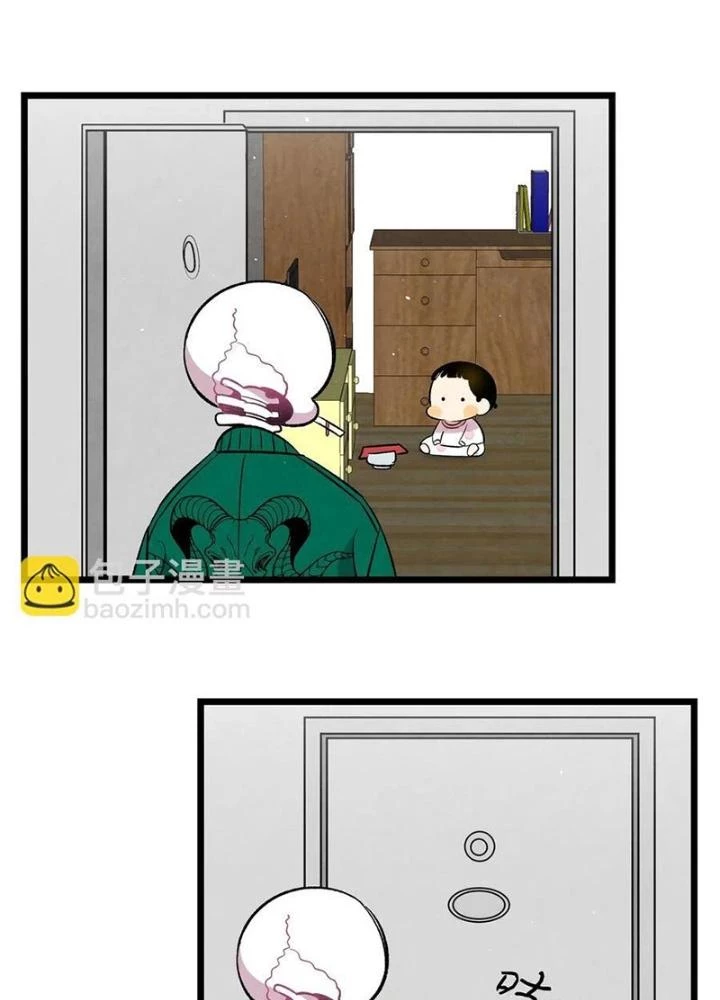 Skeleton Làm Bố Chapter 63 - Trang 2