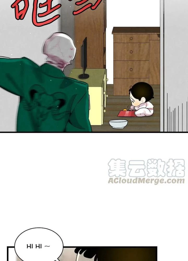 Skeleton Làm Bố Chapter 63 - Trang 2