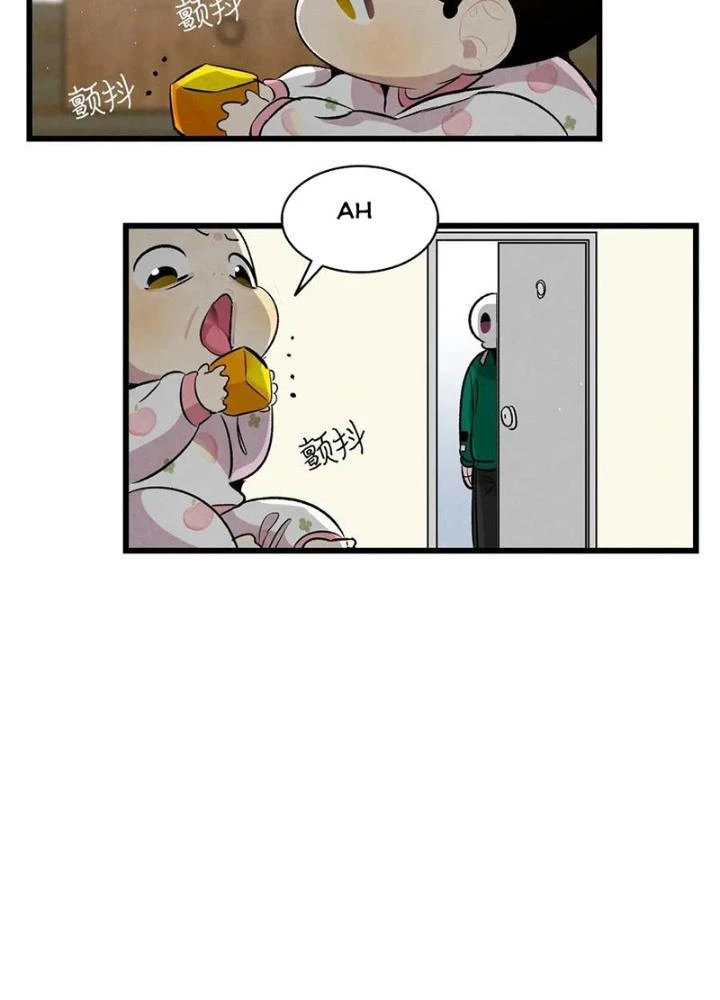 Skeleton Làm Bố Chapter 63 - Trang 2