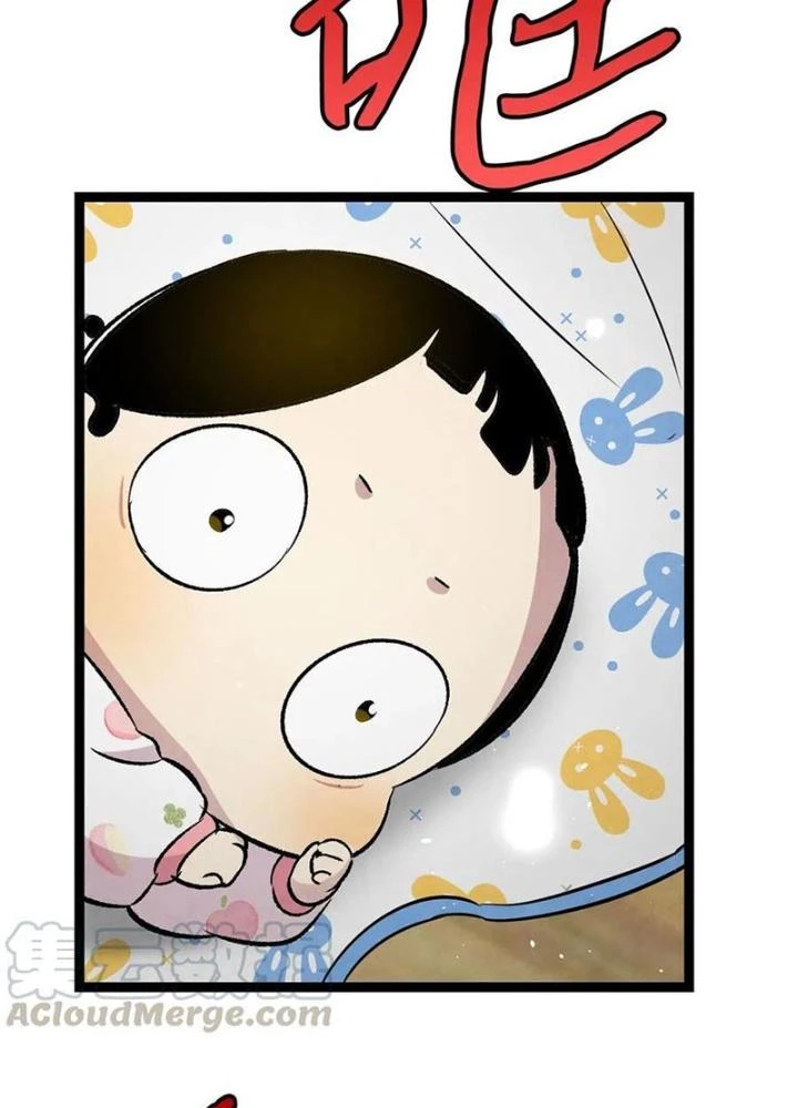 Skeleton Làm Bố Chapter 63 - Trang 2
