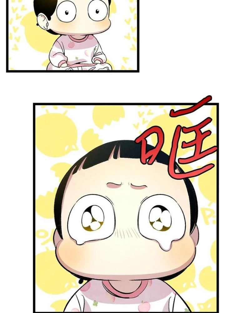 Skeleton Làm Bố Chapter 63 - Trang 2