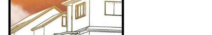 Skeleton Làm Bố Chapter 64 - Trang 2