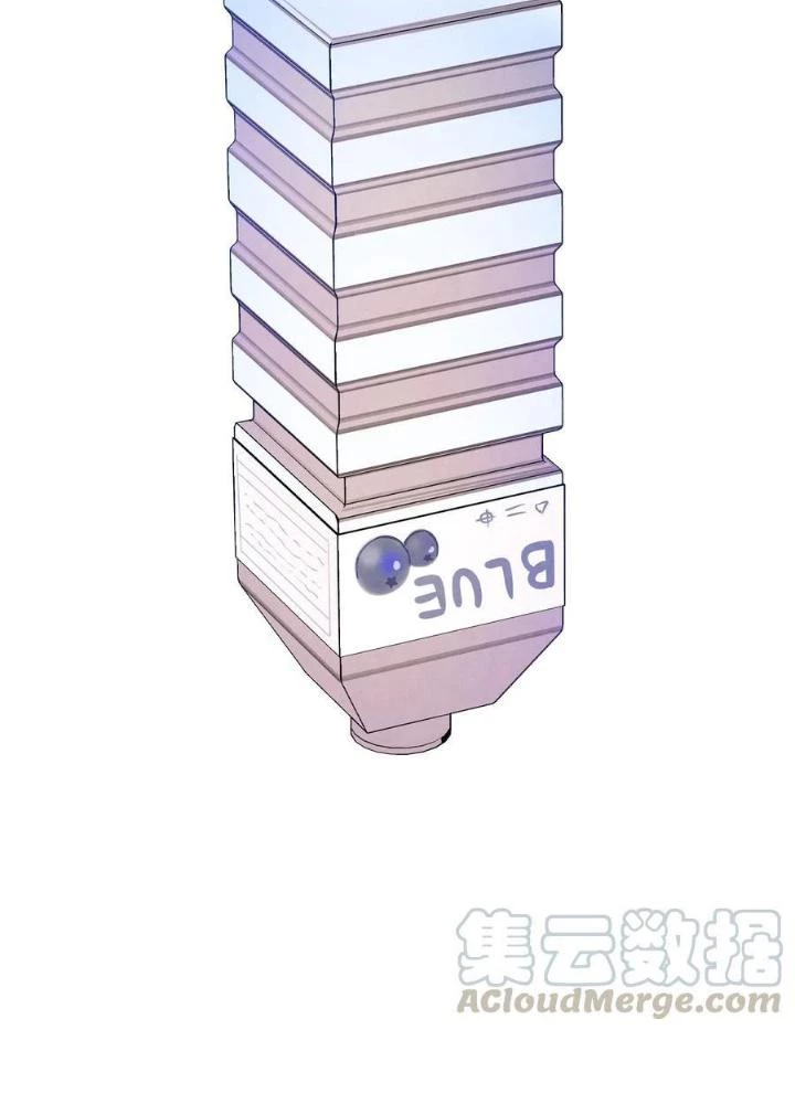 Skeleton Làm Bố Chapter 64 - Trang 2