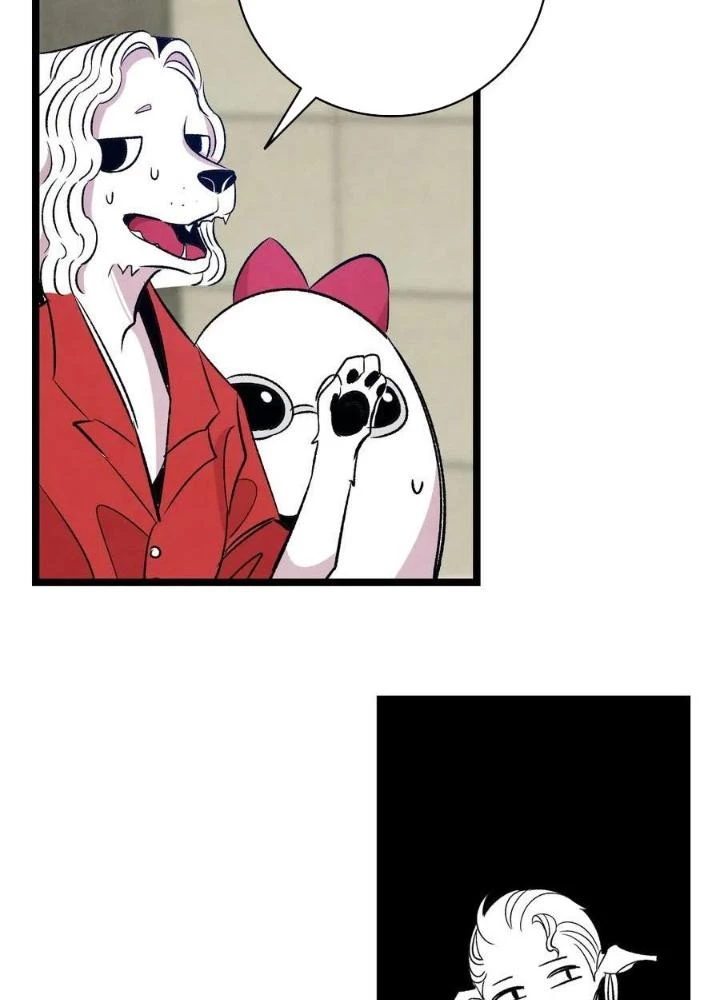Skeleton Làm Bố Chapter 64 - Trang 2