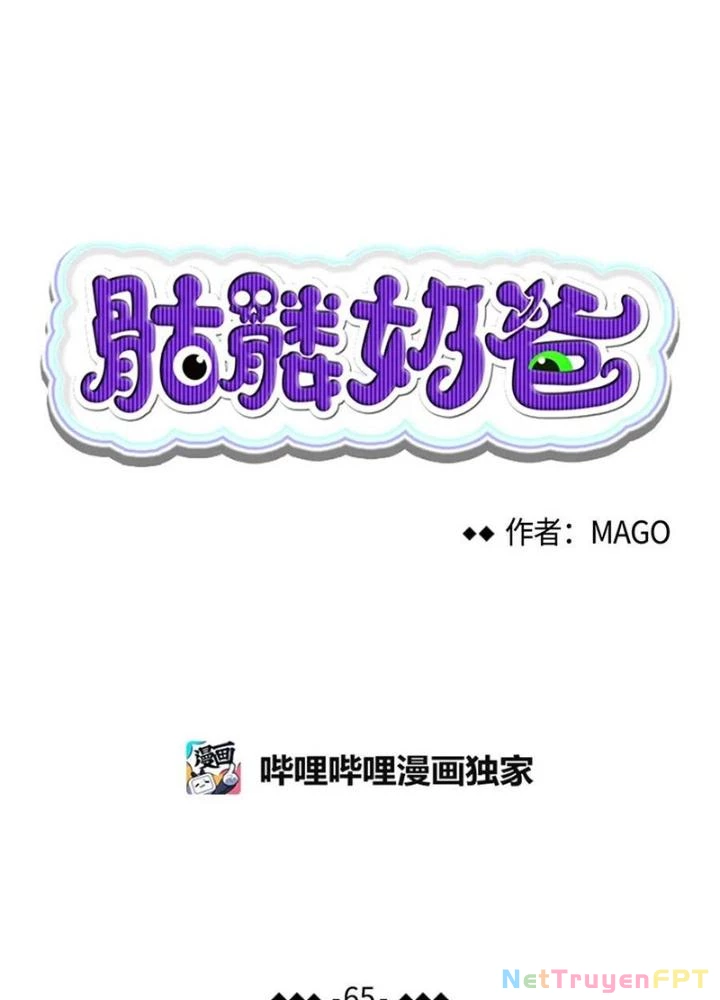 Skeleton Làm Bố Chapter 65 - Trang 2