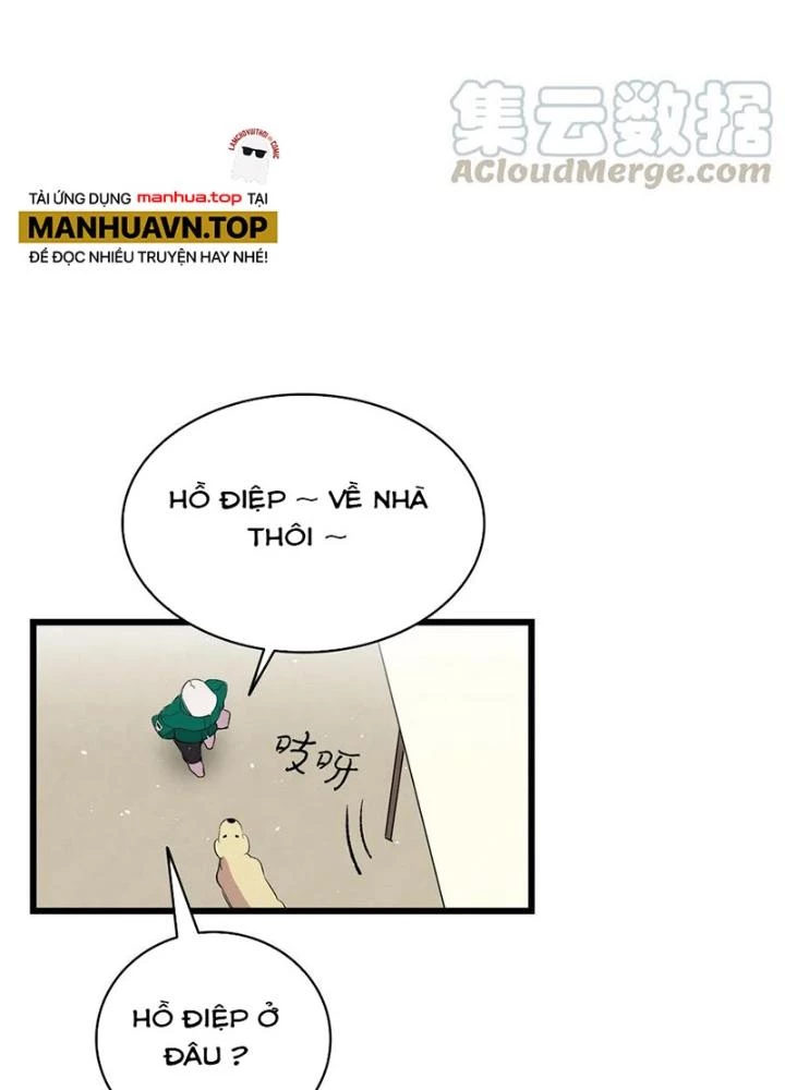 Skeleton Làm Bố Chapter 65 - Trang 2
