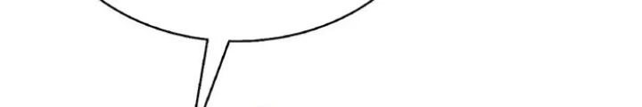 Skeleton Làm Bố Chapter 66 - Trang 2