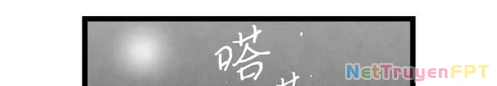 Skeleton Làm Bố Chapter 66 - Trang 2