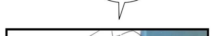 Skeleton Làm Bố Chapter 66 - Trang 2