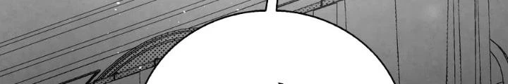 Skeleton Làm Bố Chapter 68 - Trang 2
