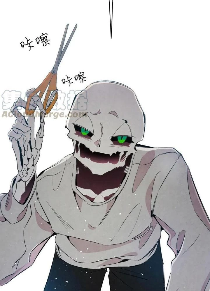 Skeleton Làm Bố Chapter 68 - Trang 2