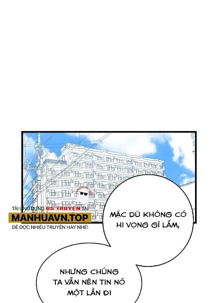 Skeleton Làm Bố Chapter 68 - Trang 2