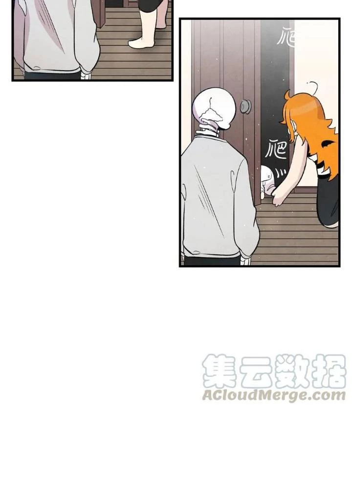 Skeleton Làm Bố Chapter 68 - Trang 2