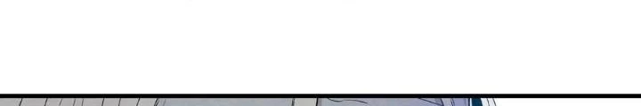 Skeleton Làm Bố Chapter 68 - Trang 2