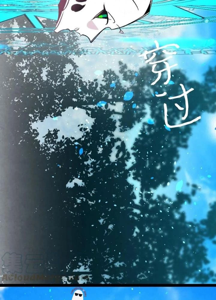 Skeleton Làm Bố Chapter 68 - Trang 2