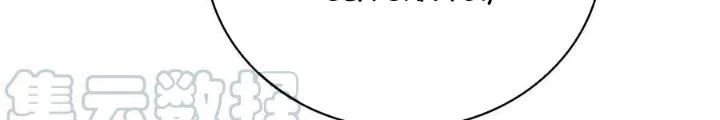 Skeleton Làm Bố Chapter 68 - Trang 2