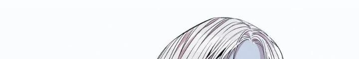 Skeleton Làm Bố Chapter 69 - Trang 2
