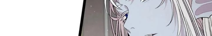 Skeleton Làm Bố Chapter 69 - Trang 2