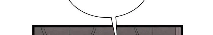 Skeleton Làm Bố Chapter 69 - Trang 2