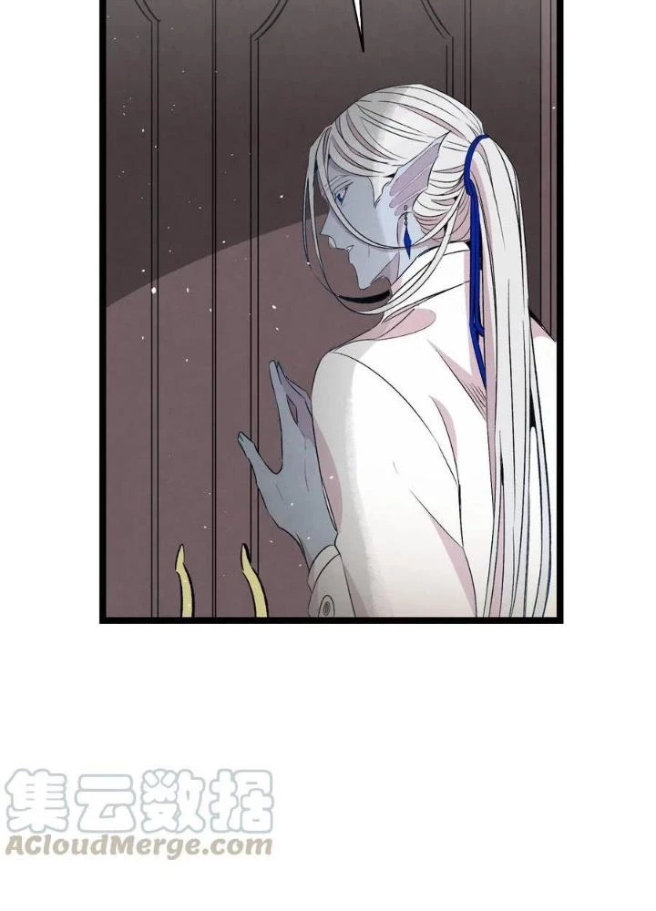 Skeleton Làm Bố Chapter 69 - Trang 2
